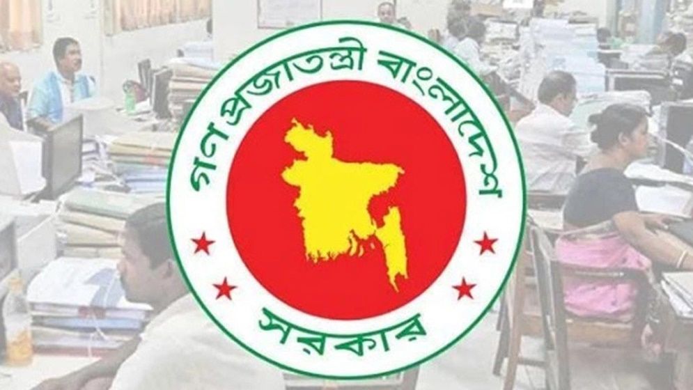 কিছুদিনের মধ্যে জাতীয় বেতন স্কেল হবে: শিক্ষা সচিব